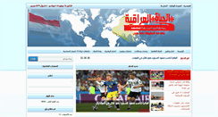 Desktop Screenshot of iraqlive.org