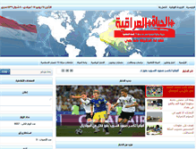Tablet Screenshot of iraqlive.org